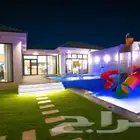 شاليهات حكايه الفندقيه