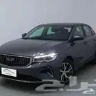 جيلي امجراند موديل 2025