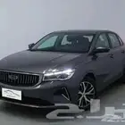 جيلي امقراند 2025 ب عروضنا المميزه