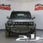 جيتور T2 فل لكجري موديل 2026
