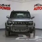 جيتور T2 فل لكجري موديل 2026