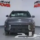هيونداي كونا فليت ستاندر موديل 2025