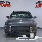 هيونداي كونا فليت ستاندر موديل 2025