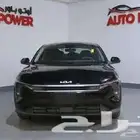 كيا K4 نص فل GLS 2.0 موديل 2026