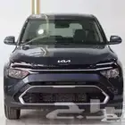 كيا كارينز 2025 بعروض مميزه