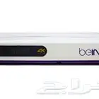 رسيفر بى ان 4K Bein مصرى ارخص اشتراك (كاس العالم بأقل سعر)
