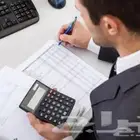 محاسب مصري خبرها 13 سنه