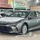 تويوتا كامري LE 2025