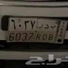 لوحه بدر