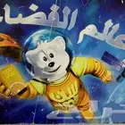 كتيب سن توب 2006