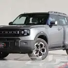 جيتور T1 لاكجري 2025