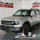 جيتور T1 لكجري موديل 2025