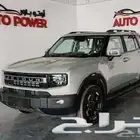 جيتور T1 لكجري موديل 2025