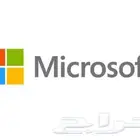 اشتراك مايكروسوفت