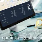 مصمم اعلانات فيديوهات ومواقع وصور كل ما يخص الاعلانات