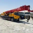 كرين 100 طن ايجار
