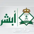 الإسلام والسلام عليكم  اسمي شهيد أحمد أنا باكستاني أعمل في ا
