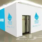 مطبوعات وبوكسات واكواب