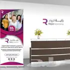 ستكر سيارات قلم ختم اكواب احرف بارزه بكج  ستكرات بوكسات