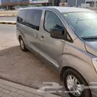 فان اتش 1 2016