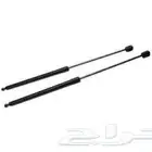 مساعدات كبوت سكويا مساعدات شنطة سكويا