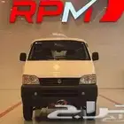 سوزوكي ايكو 2025 كاش واقساط