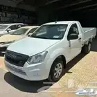 ايسوزو