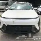 هيونداي كونا سمارت 2025
