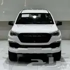 بيك اب غمارتين فوتون تونلاند 2024
