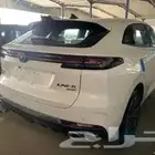 شانجان يوني كي