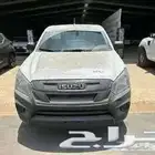 ايسوزو غماره حوض نقدا وتقسيط 2025