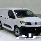 بيجو بارتنر بضاعة موديل 2025 اقل سعر لكاش