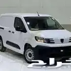 بيجو بارتنر بضاعة موديل 2025 اقل سعر في السوق كاش   تمويل