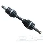 عكس افالون 2005 والى 2024