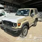 ربع تماتيك فل 2025 كاش واقساط