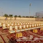 الحفلات والمخيمات