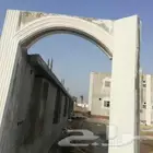 جميع انواع الجبس داخلي عادي بوردو وجلس فرنسي