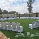 تنسيق حفلات ومناسبات