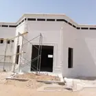 لياسه ملونه