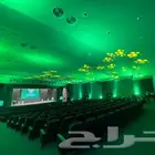 تنظيم حفلات تخرج