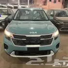 كيا سيلتوس استاندر مكينه 1500موديل 2024 كاش وتمويل