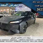 شانجان ايدو 2025 جميع الفئات والالوان