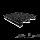 طبالي بلاستيك