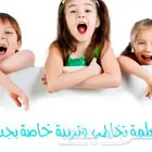 معلمة تربية خاصه وتخاطب