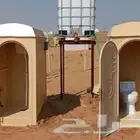 دورات مياه حمامات فيبر