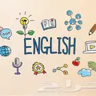 احل اختبارات باللغة النقلش