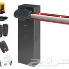بوابات دخول وخروج السيارات