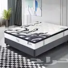 جمله الجمله