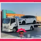 سطحة النعيرية الصرار