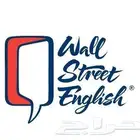دوره انجليزي للبيع
